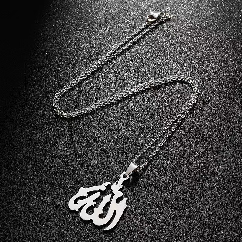 Zh Jewelry Vintage Fashion Pria Dan Wanita Anti Karat Allah Muslim Rune Pendant Kalung Aksesoris Pesta