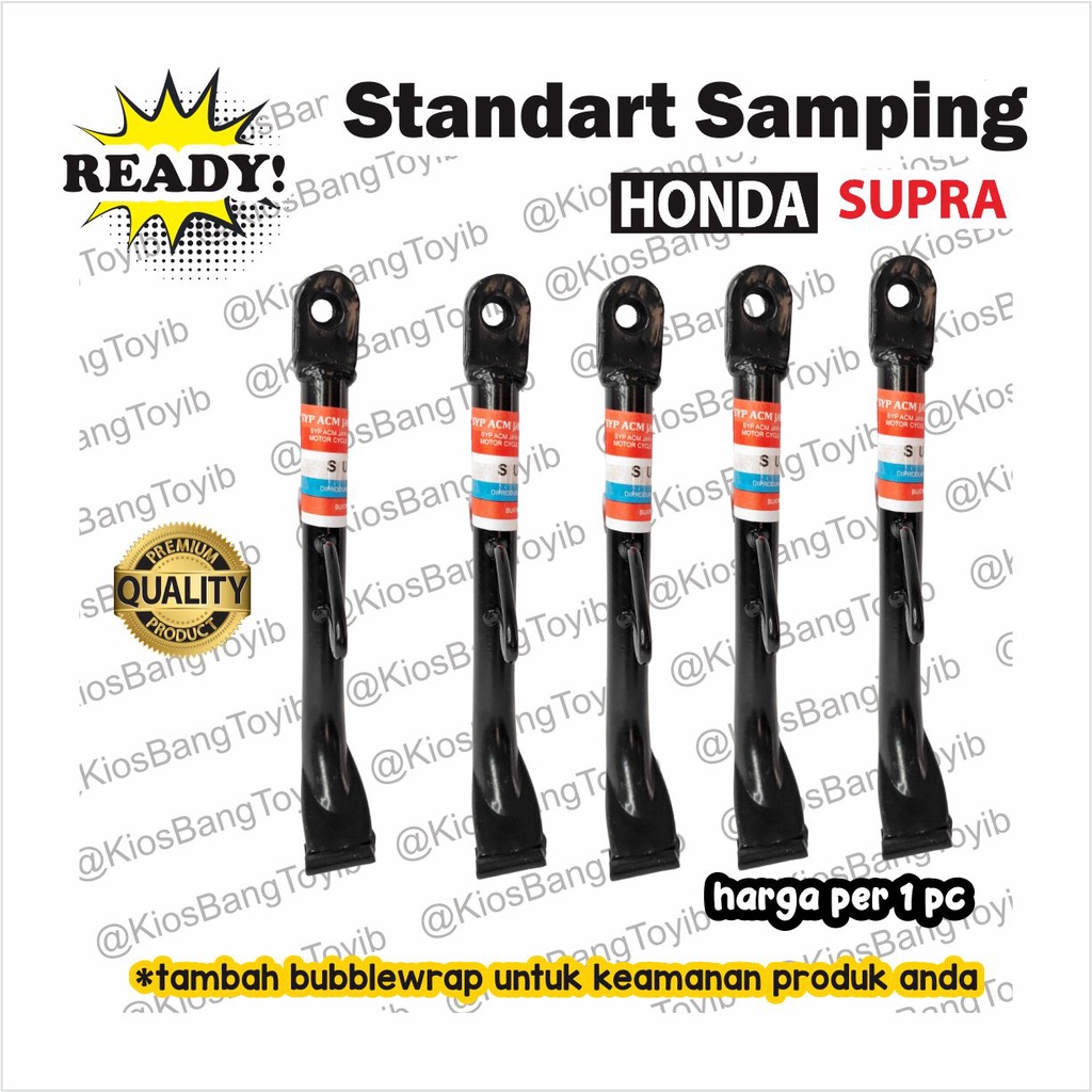 Standar Standart Jagak Jagang Jagrak Samping Honda SUPRA