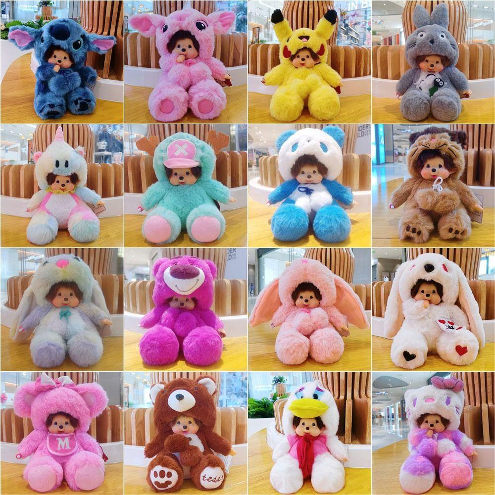 Lanfy Monchi Mainan Mewah Kawaii Anak Hadiah Doraemon Linabell Plushies Totoro Pikachu Boneka Boneka Monchi Boneka Mainan