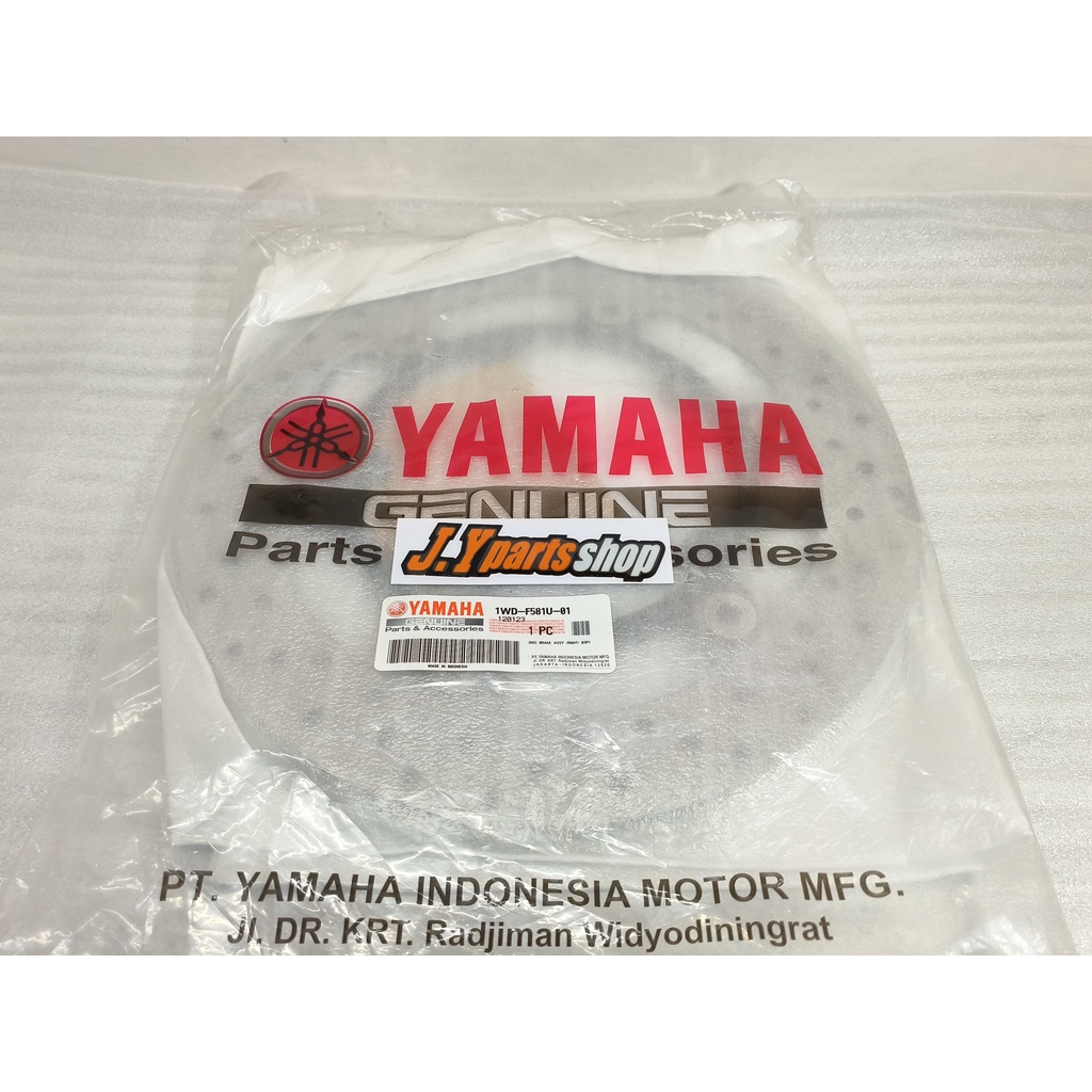 PIRINGAN DISK CAKRAM DEPAN R25 MT25 ORIGINAL YGP 1WD-F581U-01