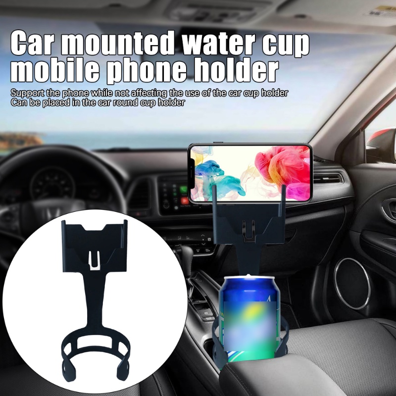 Rak Penyimpanan Anti Jatuh Water Cup Multifungsi/Braket Penyimpanan Interior Mobil/Bracket Navigasi GPS General Motors/Holder Cangkir Air Mobil Two In One Tempat Handphone