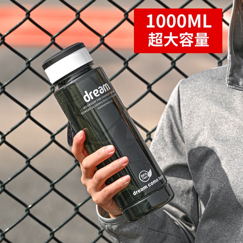 BOTOL MINUM DREAM SPORTY 1 LITER BPA FREE / BOTOL SEKOLAH KANTOR DAN OLAH RAGA 1L