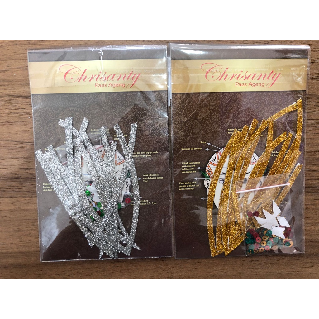 Paes Ageng Stiker Pengantin Pidih Sticker