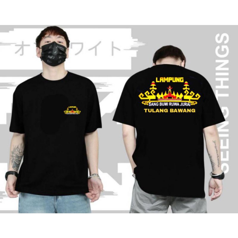 Kaos siger lampung anak rantau lampung Juliafashion_shop