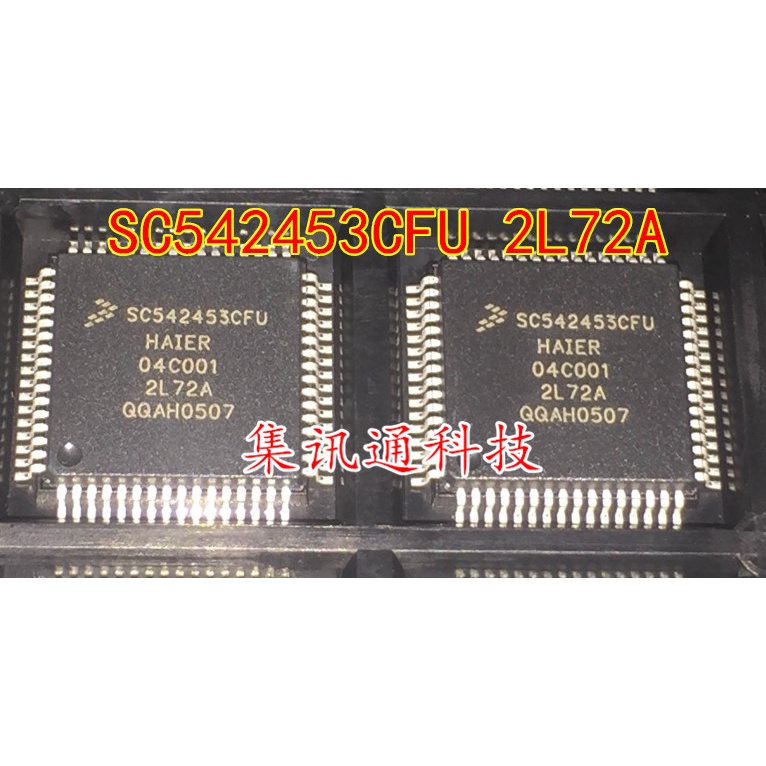 Terbaru100%&amp;amp;Sc Ori542453Cfu 2L72A QFP80