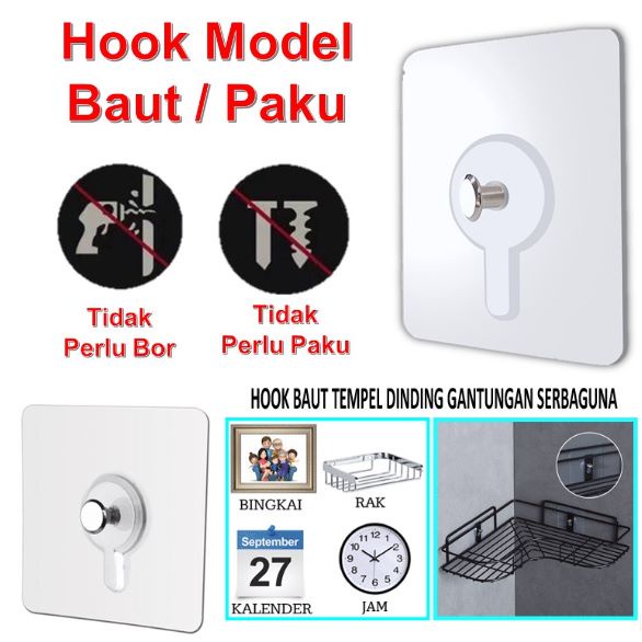 PA Gantungan Tempel Baut Stiker Bening Tanpa Paku Bor Wall Sticky Hook Dinding Mur Socket Lem Perekat Rak Gantung Bingkai Foto PR155