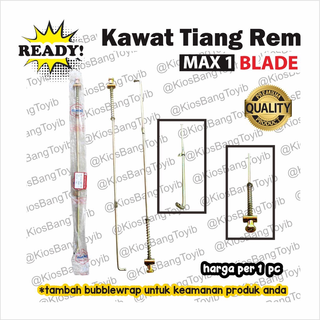 Kawat Lidi Tiang Rem Belakang Honda BLADE REVO ABS Panjang 47cm (MAX1)