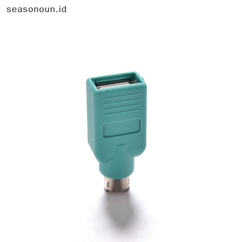 Toserbaeasonoun galihouse galiheyboard parkit/2 sampai galihemale galihdapter alfinonverter .