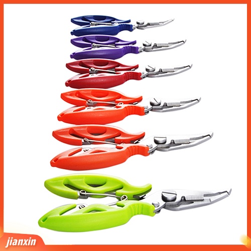 (In Stock) Fishing Scissors Plier Lure Line Hook Split Ring Cutter Lepaskan Alat Tackle Ikan