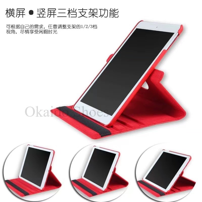 Promo Terbaru 7.7 Sarung Tablet Case Tablet Rotary 360 SAMSUNG GALAXY TAB A 10.1/SM-T510