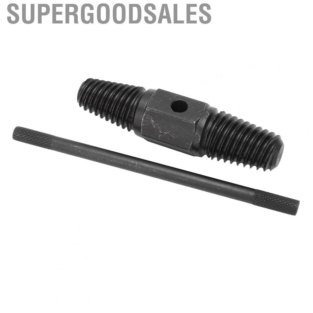 Supergoodsales Dual Use Screw Extractor  Slip Handle For 1/2in 3/4in Water Pipes