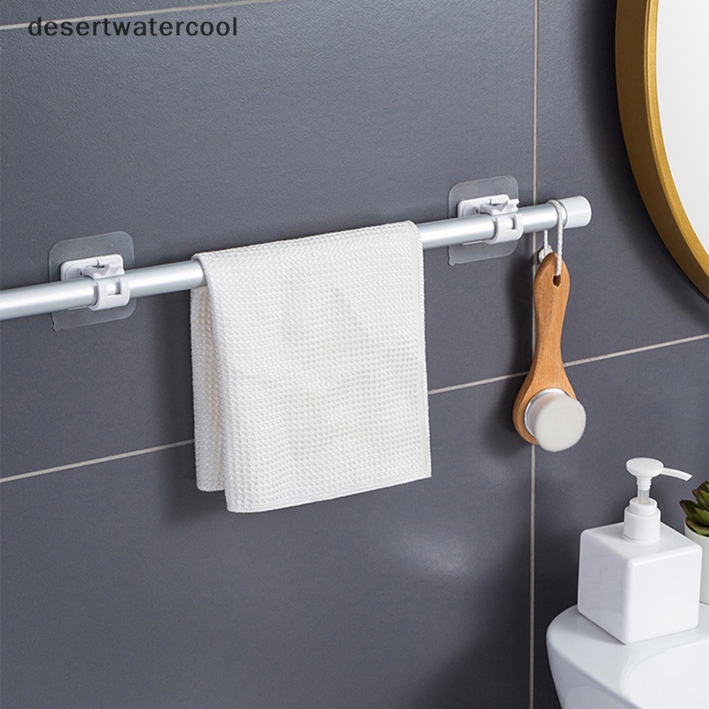 Deid 2Pcs Self Adhesive Adjustable Curtain Rod Holder Penjepit Kait Rak Batang Martijn