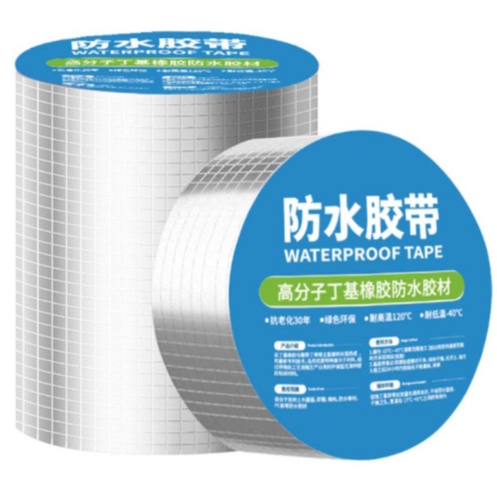 

Waterproff aluminium DuctTape / waterproof aluminium duct Tape Tabs - 5cm x 5m