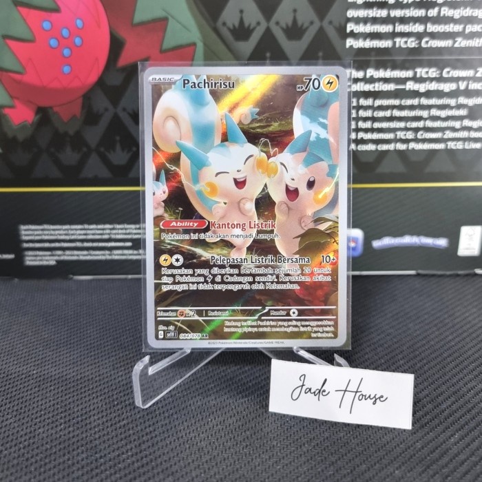 Pachirisu AR 084/078 Violet EX - Kartu Pokemon TCG Indonesia