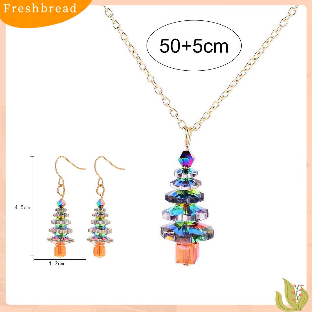 &lt; Freshbread &gt; Anting Menjuntai Nordic Pengerjaan Halus Bergaya Pohon Natal Kait Anting Kalung Untuk Gadis