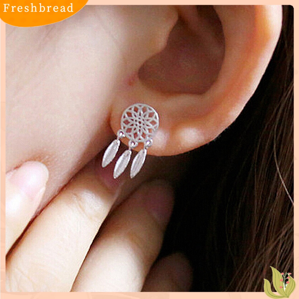 &lt; Freshbread &gt; Wanita Bohemia Penangkap Mimpi Berongga Drop Pendant Ear Stud Earrings Aksesori