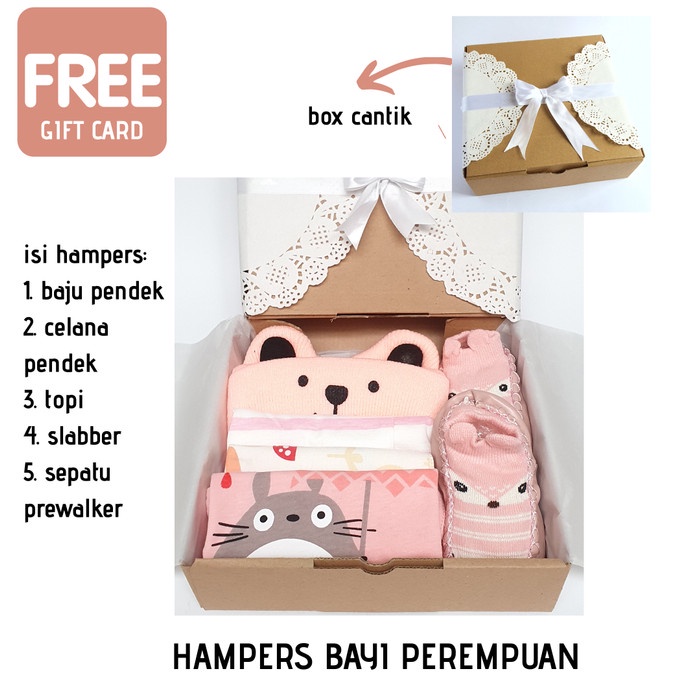 

ARS04 HAMPERS BAYI NEWBORN/KADO LAHIRAN/BABY GIFT SET FREE GIFT CARD&BOX - boy