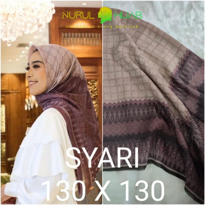 Hijab Voal Motif Syar'i 130 x 130 / Hijab Segi Empat Voal Motif Syar'i / Kerudung Voal "Coffee"