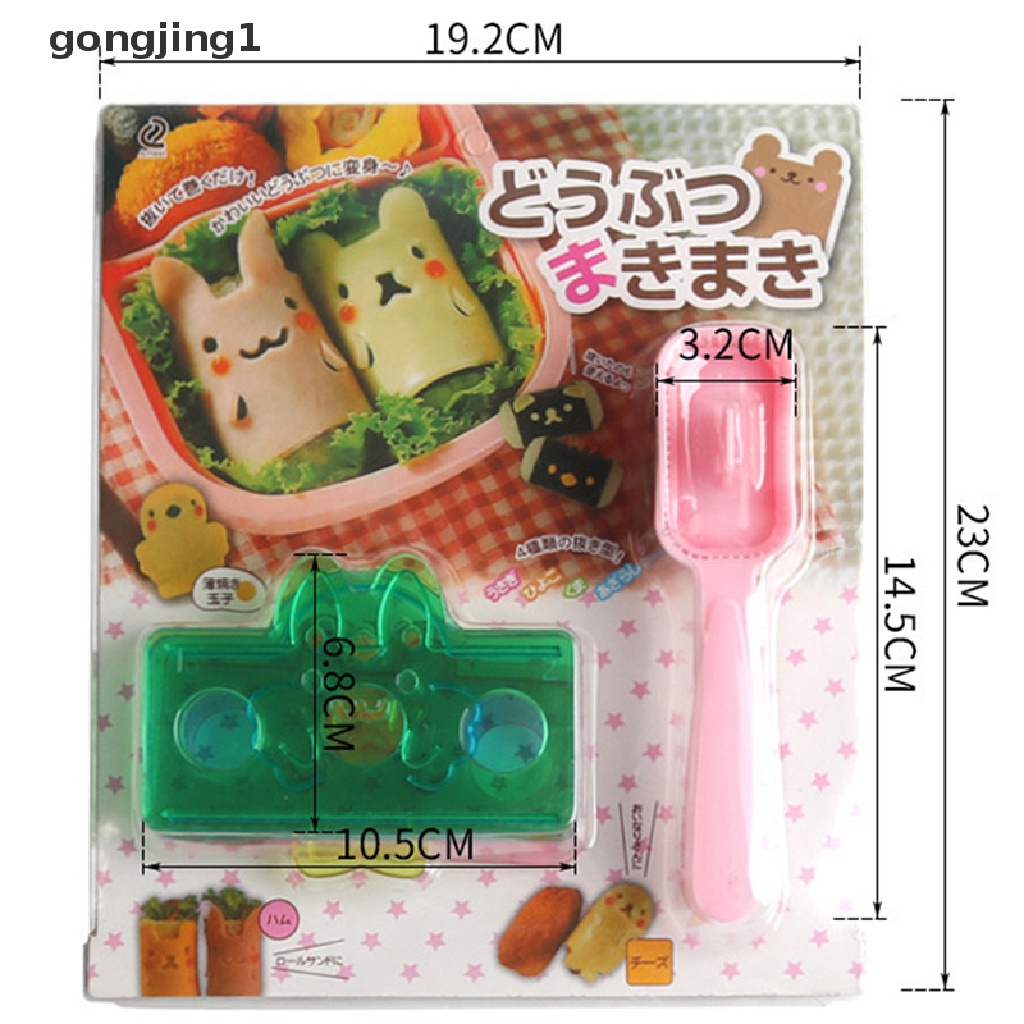 Ggg Kreatif 5in1 Cetakan Kartun Bayi Rice Ball Mold Bentuk Onigiri Dan Kering Panggang Rumput Laut Cutter Set Dapur DIY Mold Gadget ID