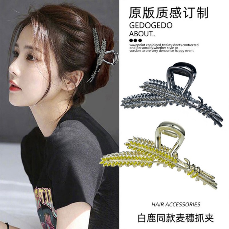 Golden wheat ears grab the high -level sensory hair clip, Bagian Belakang Kepala Kartu Perkecambahan 2023klip Hiu Baru high -end