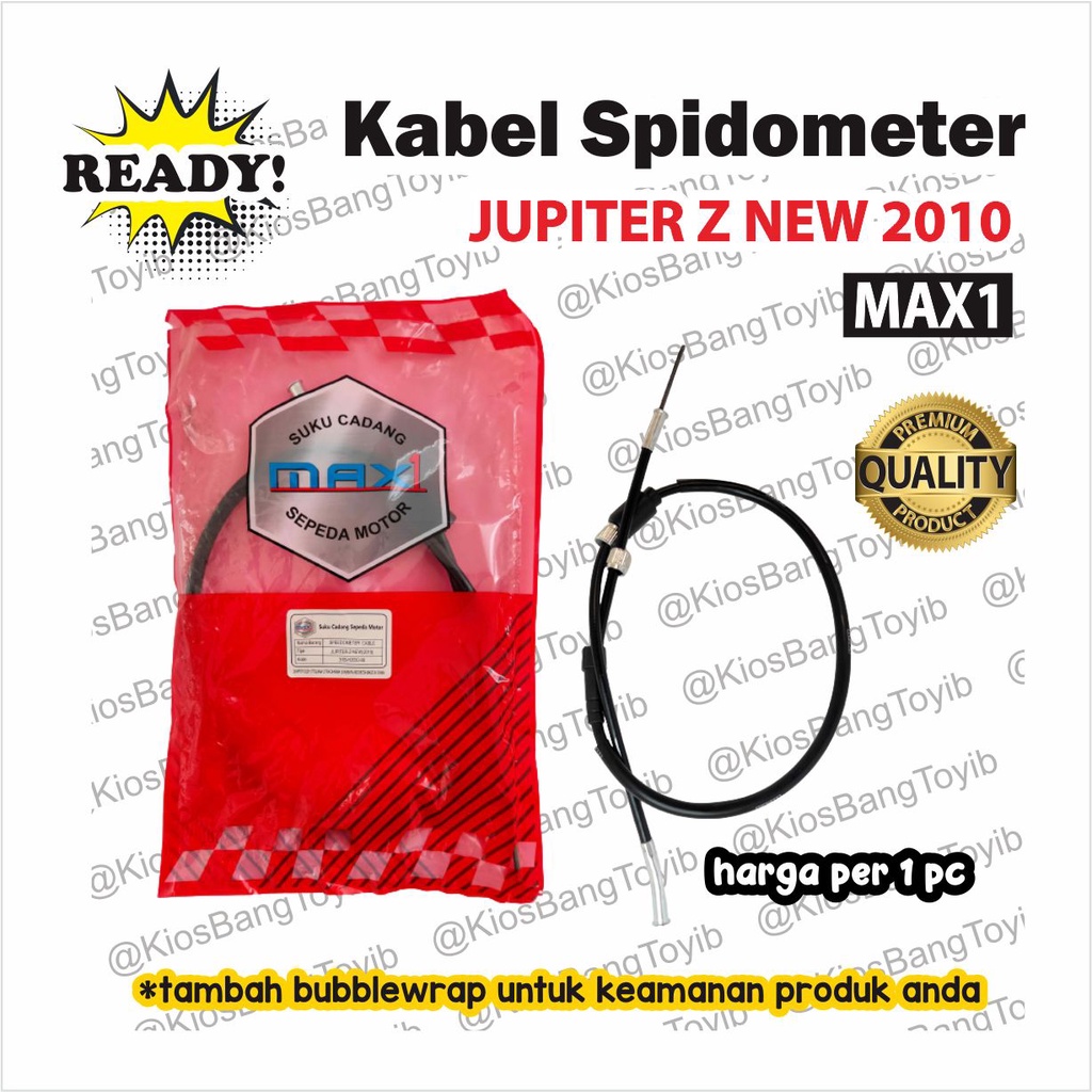 Kabel Kilometer KM Speedometer Spidometer JUPITER Z NEW 2010 (MAX1)