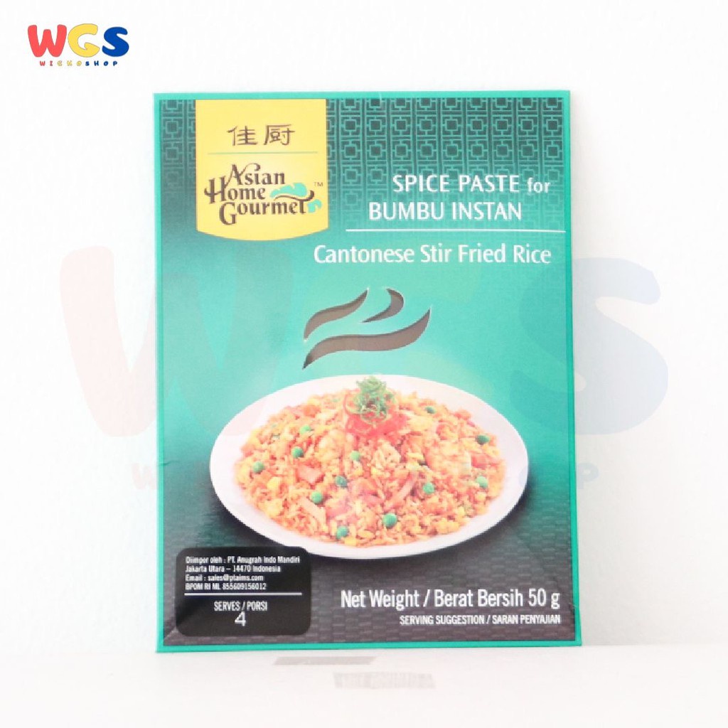 Asian Home Gourmet AHG Yang Chow Cantonese Stir Fried Rice 50gr - Bumbu Nasi Goreng