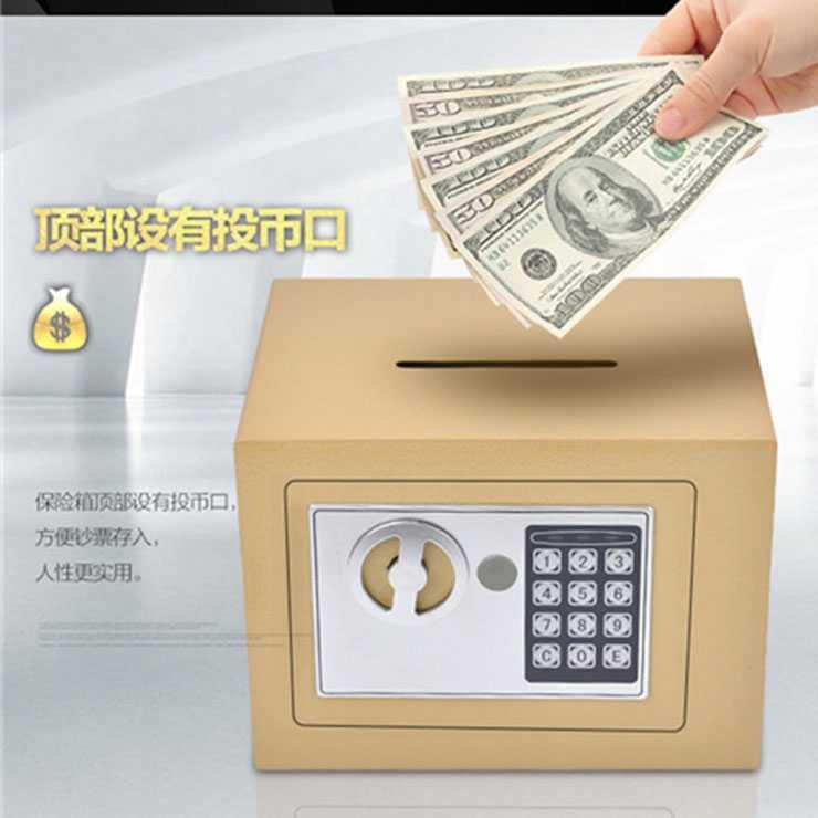 TaffGUARD Brankas Mini Electric Password Deposit Box Celengan 4.6L 17E ( Mughnii )