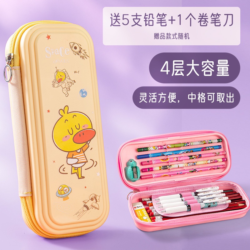 

PC0014 Tempat Tepak Kotak Pensil Anak Laki Laki Perempuan Karakter MOTIF A - Bebek Kuning