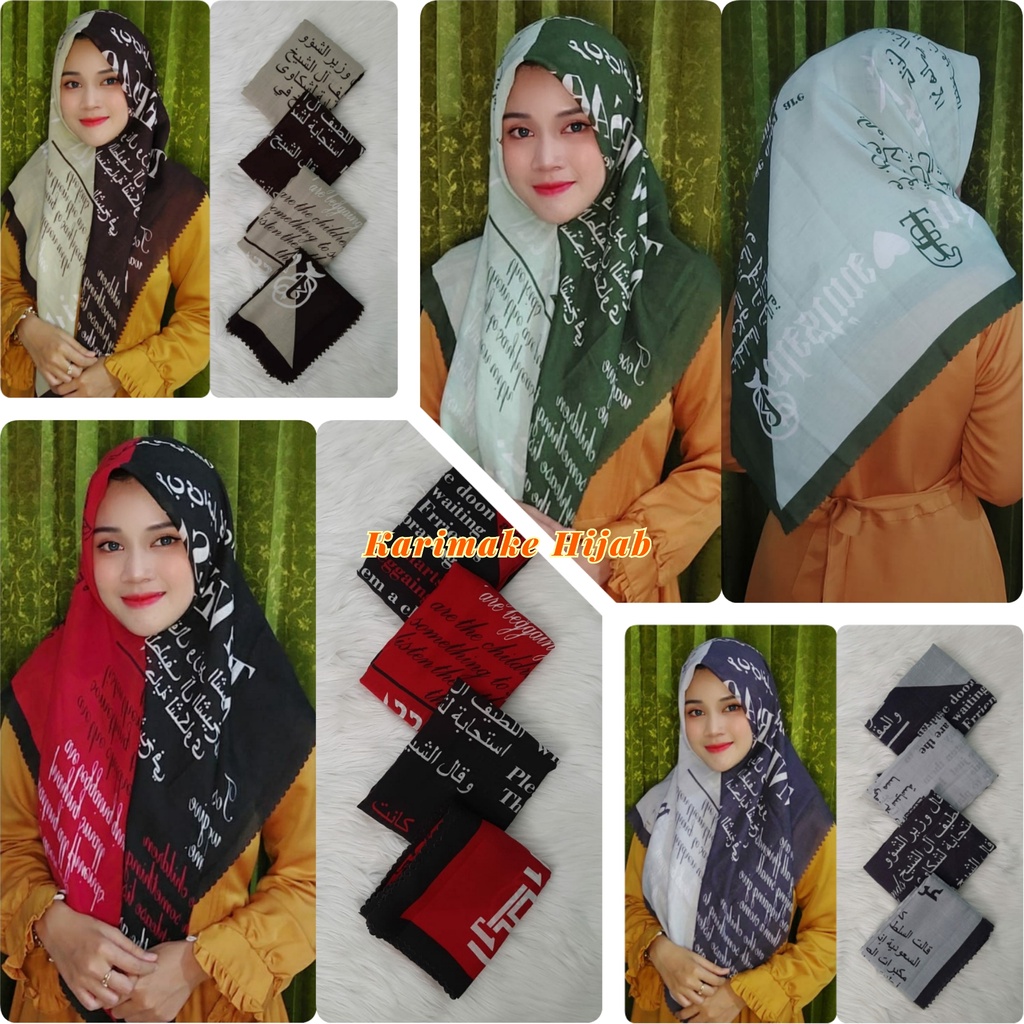 Karimake Hijab / Kerudung Segi Empat Voal Premium Printing Motif himsical Whirlpool Laser Cut 110 x 110