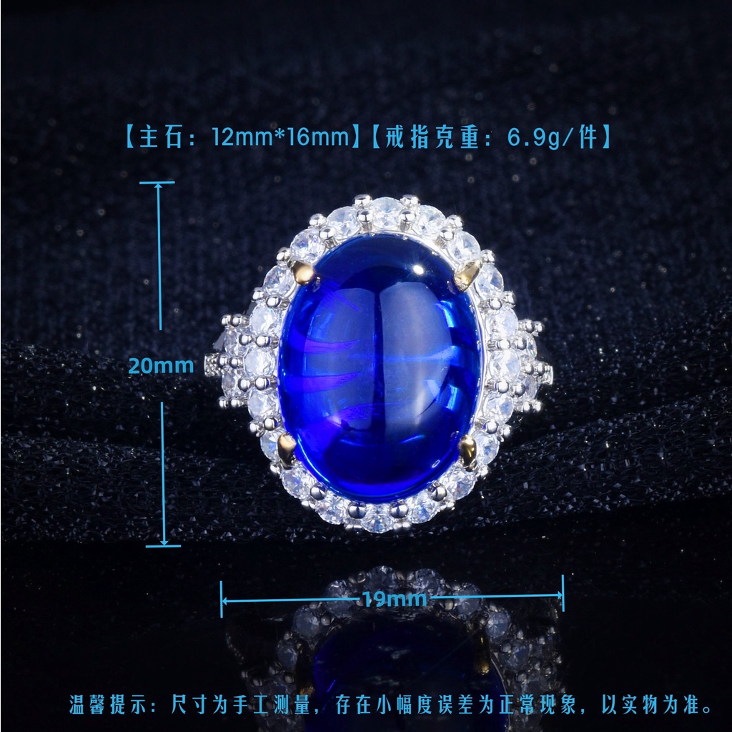 Goldkingdom Fashion Perhiasan Aksesoris Ready Stock Mewah Dove Egg Ring Sapphire Starlight Biru Tulang Belakang Berlian Wanita Ring