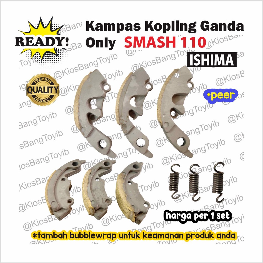 Kampas Kopling Ganda Only Suzuki SMASH 110 (IShima)