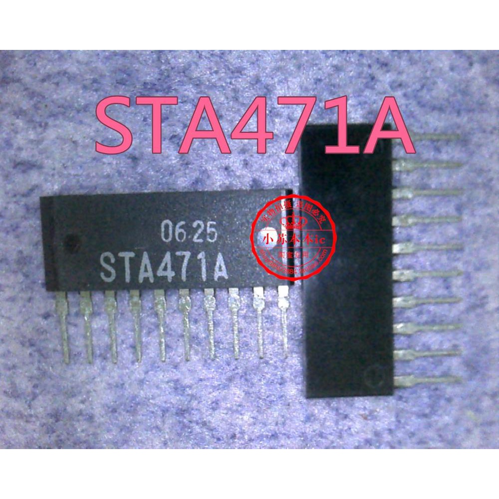 5pcs STA471A STA471 ZIP Original100% Baru