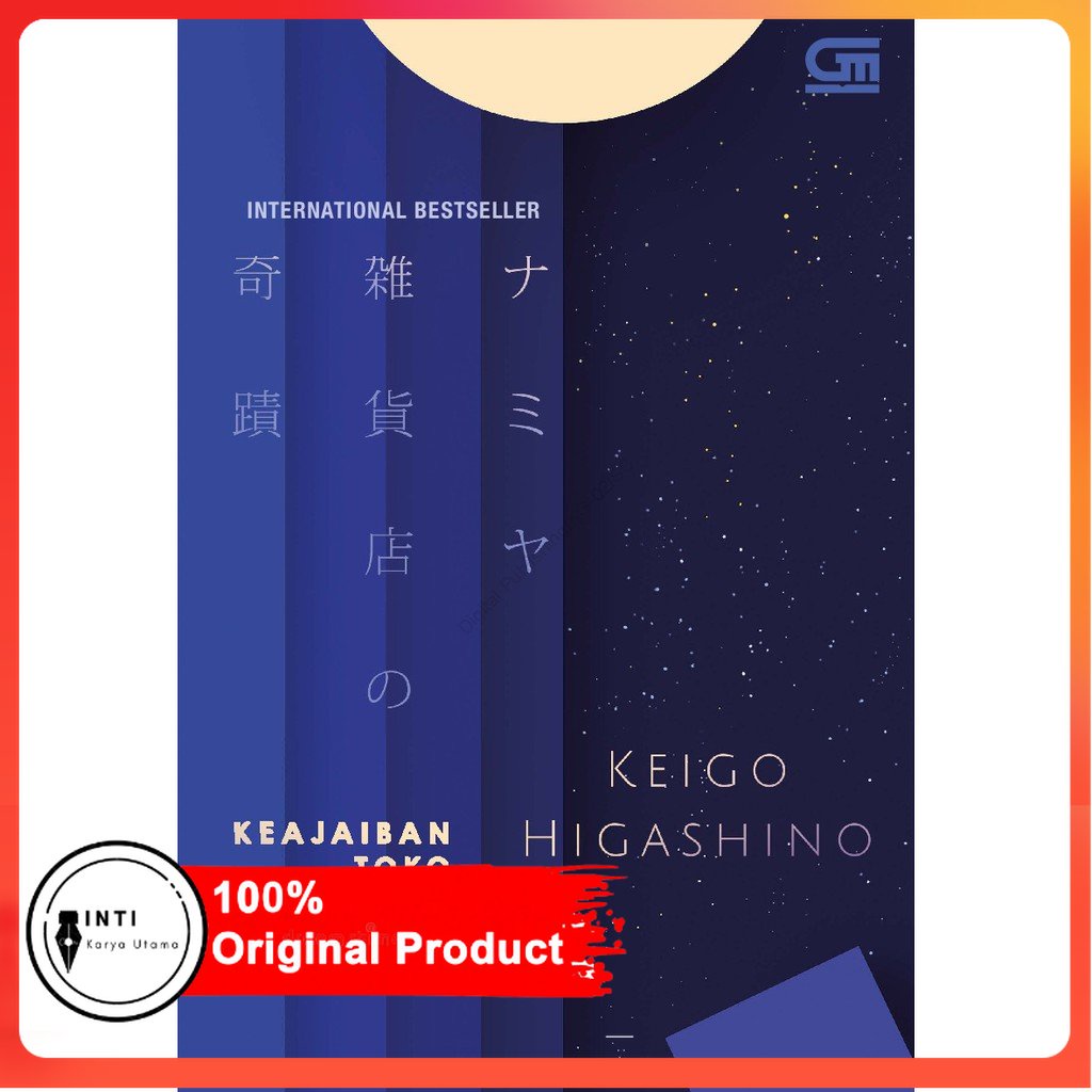 Keajaiban Toko Kelontong Namiya (The Miracles Of The Namiya General Store/Namiya