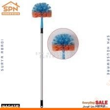 Sapu Plafon NGT317A NAGATA