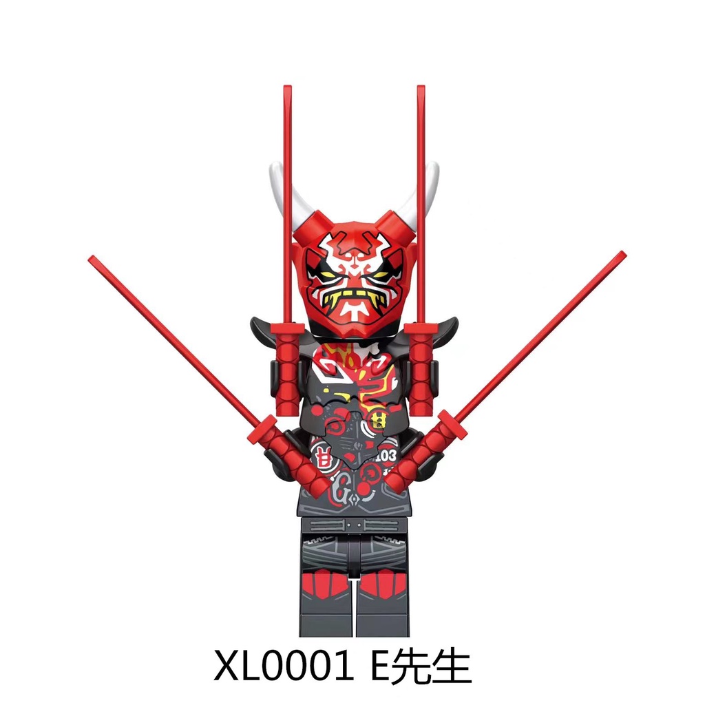 Ninjago Moro Basilisk Omega Tengkorak Penyihir Blok Bangunan Minifigure Koleksi Mainan Hobi Hadiah