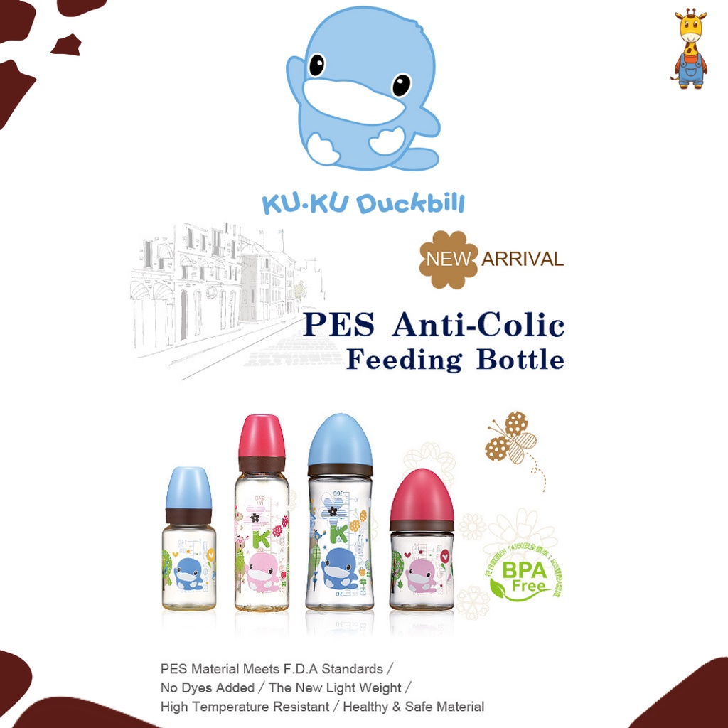 Kuku Duckbill PES Wide Neck Feeding botol 160ml - Botol Susu Bayi