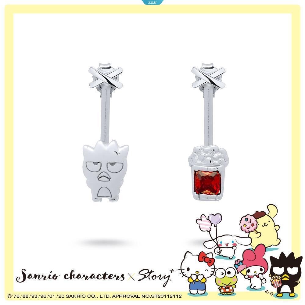 Sanrio Kawaii Perhiasan Tangan Ornamen Merancang Anting Halus Kreatif Kartun Aksesoris Logam Liontin Perhiasan Hadiah Anting [ZK]