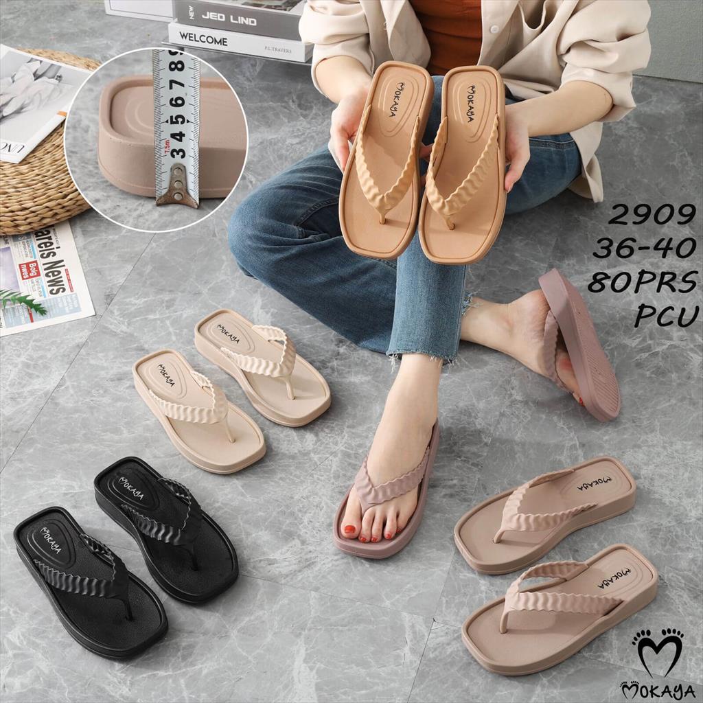 Sandal Karet PCU Jepit Polos Tebal Motif Gelombang MKY 2909 36-40