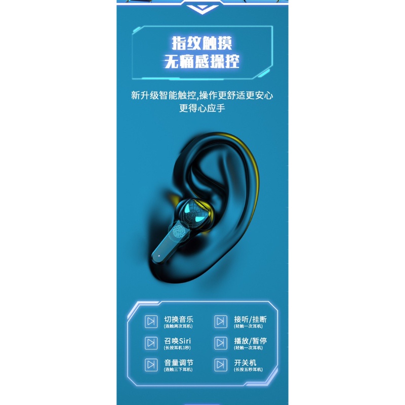 TG-10 Headset Bluetooth TWS  Earphone Bluetooth 5.1 HiFi Stereo in-Ear Karakter spider