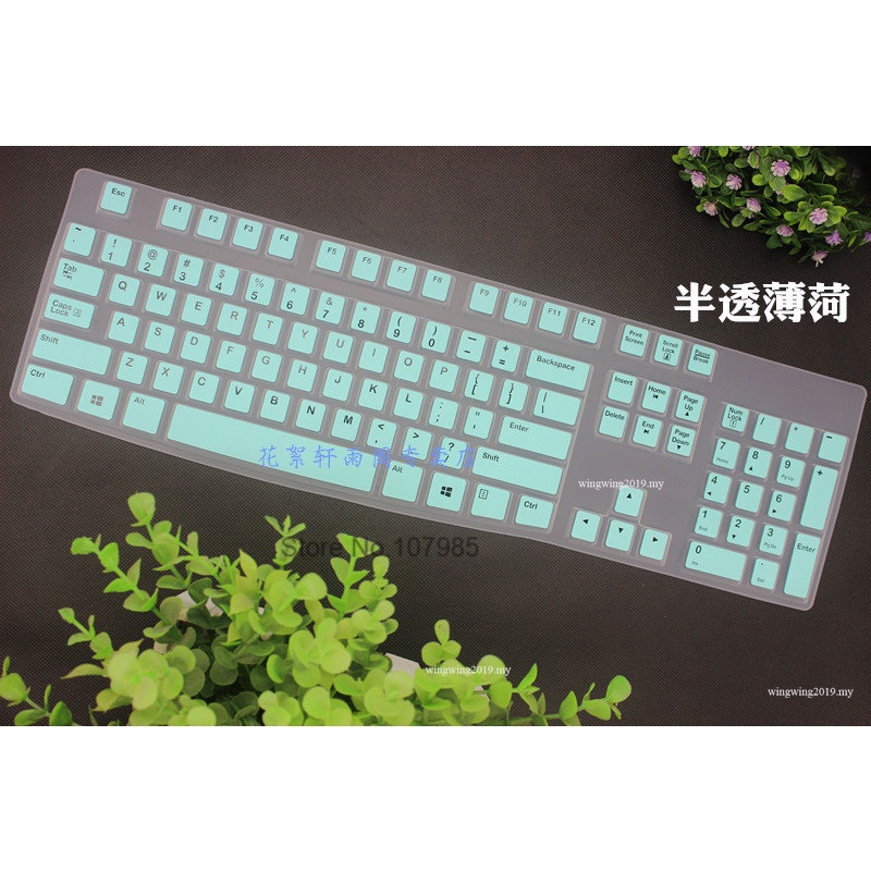 Untuk Logitech Mk120 K120 Desktop Dapat Dicuci Silikon Tahan Debu Mekanik Keyboard Cover Pelindung Kulit Penjaga