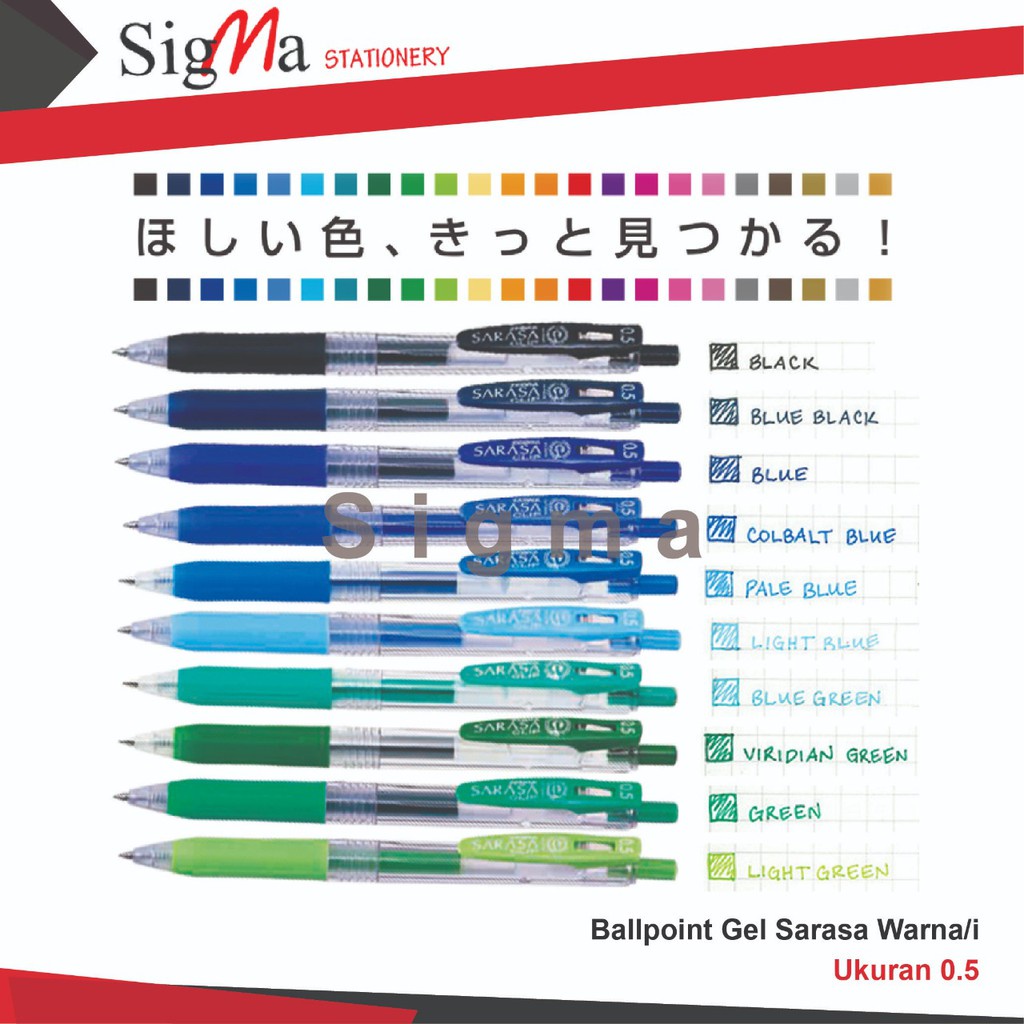 

Pulpen ZEBRA SARASA Clip 0.5 JJB15-R (Pcs)