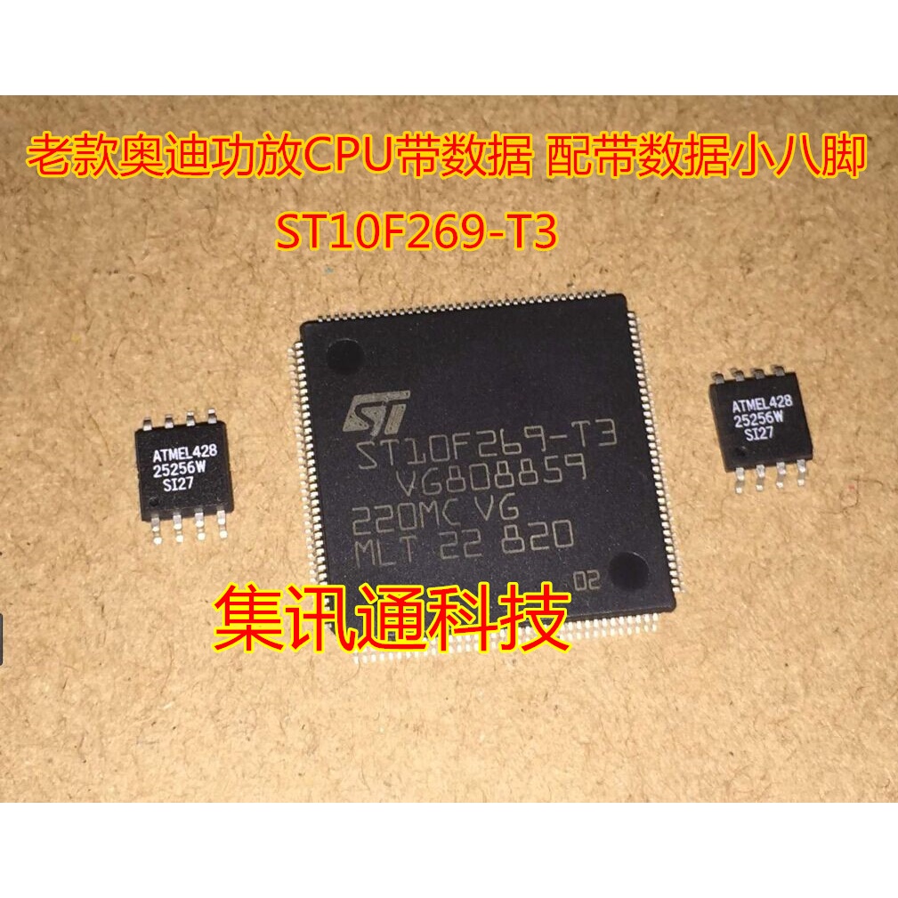 Terbaru100%&amp;amp;Original FOS8104 OS8104-2440