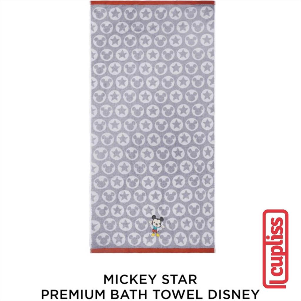 Little Palmerhaus Towel Premium Mickey Star Handuk Anak