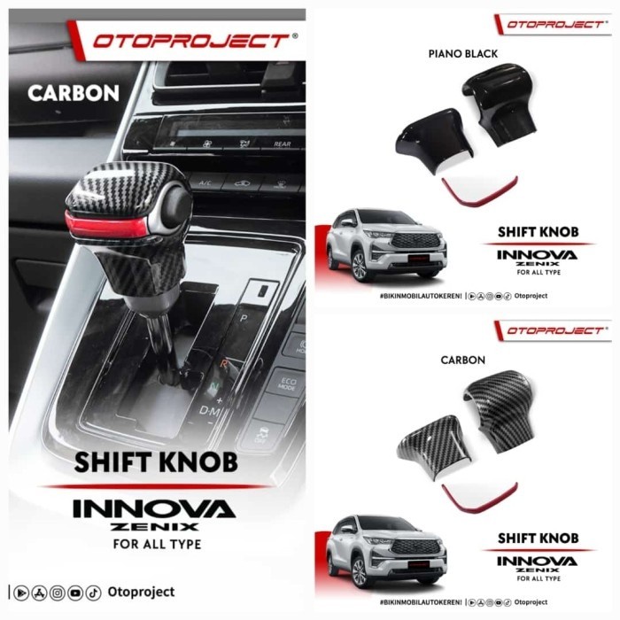 Otoproject Shift Knob Cover Innova Zenix