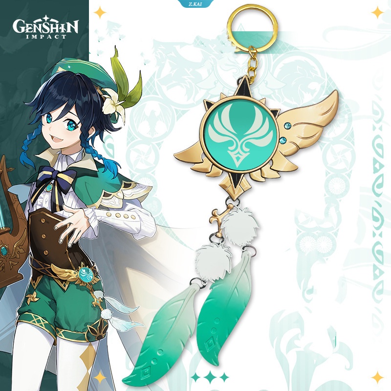 Genshin Impact Venti Keychain Cosplay Eye Of Original God Anime Wing Feather Key Rings Aksesoris Ransel Gantungan Kunci Bulu [ZK]