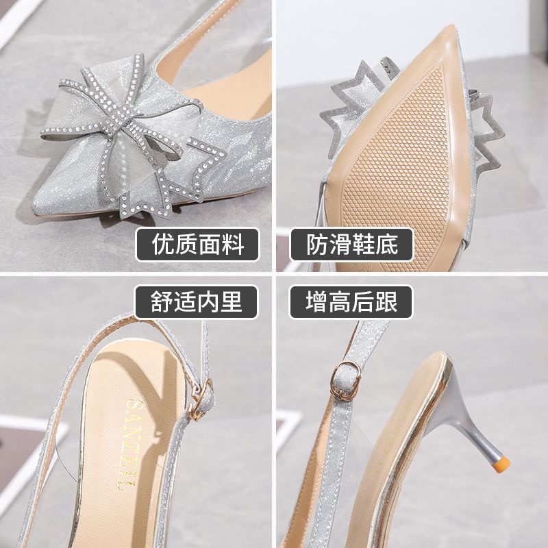 4411 - Sanzeil Dewi Heels 5cm Wanita Casual Import BISA COD