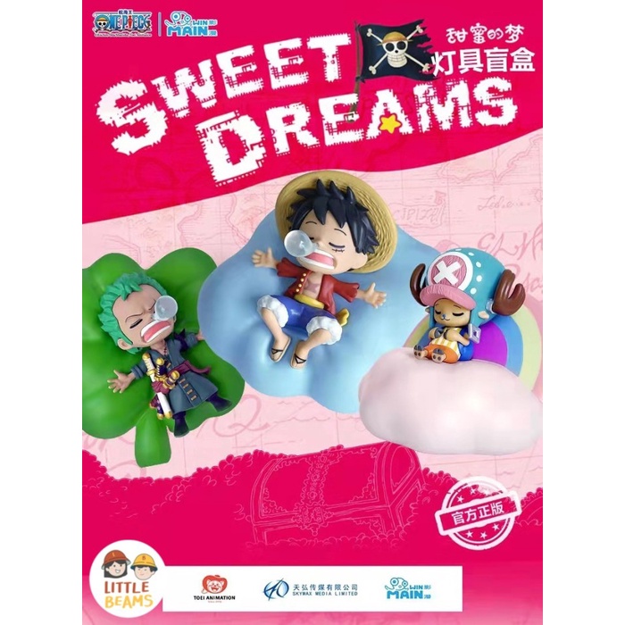 Toei One Piece Sweet Dreams Figure with Lamp