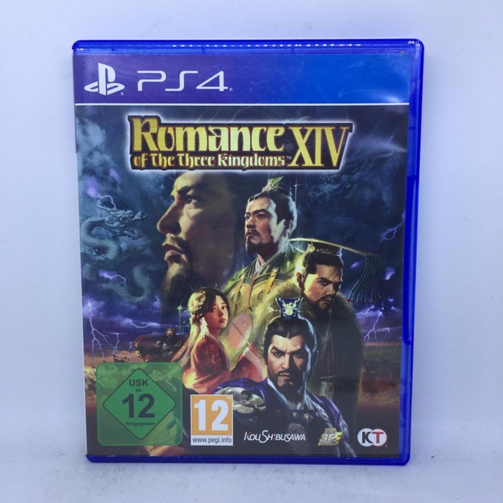 BD PS4 Romance of The Three Kingdoms XIV 14