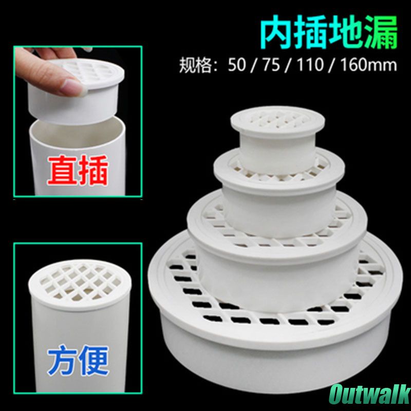 ღ Saringan Drainase Plastik Anti-bau Tebal Floor Drain Bathtub Shower Drainer Cover Untuk Garden Floor Drain Deodoran Aksesoris Kamar Mandi