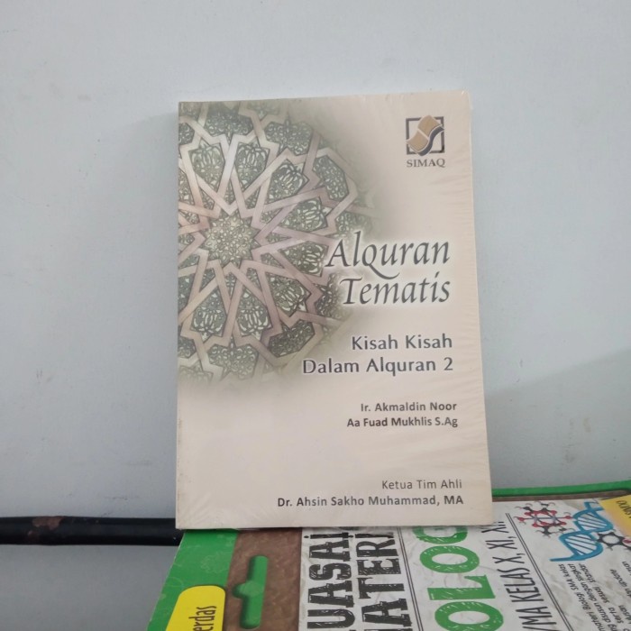 AL-QURAN TEMATIS KISAH KISAH AL-QURAN 2 Baru Stok Lama #MTP